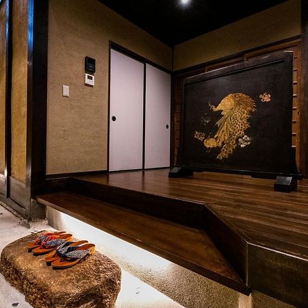 Rinn Premium Machiya Kunpu Kyoto Bagian luar foto