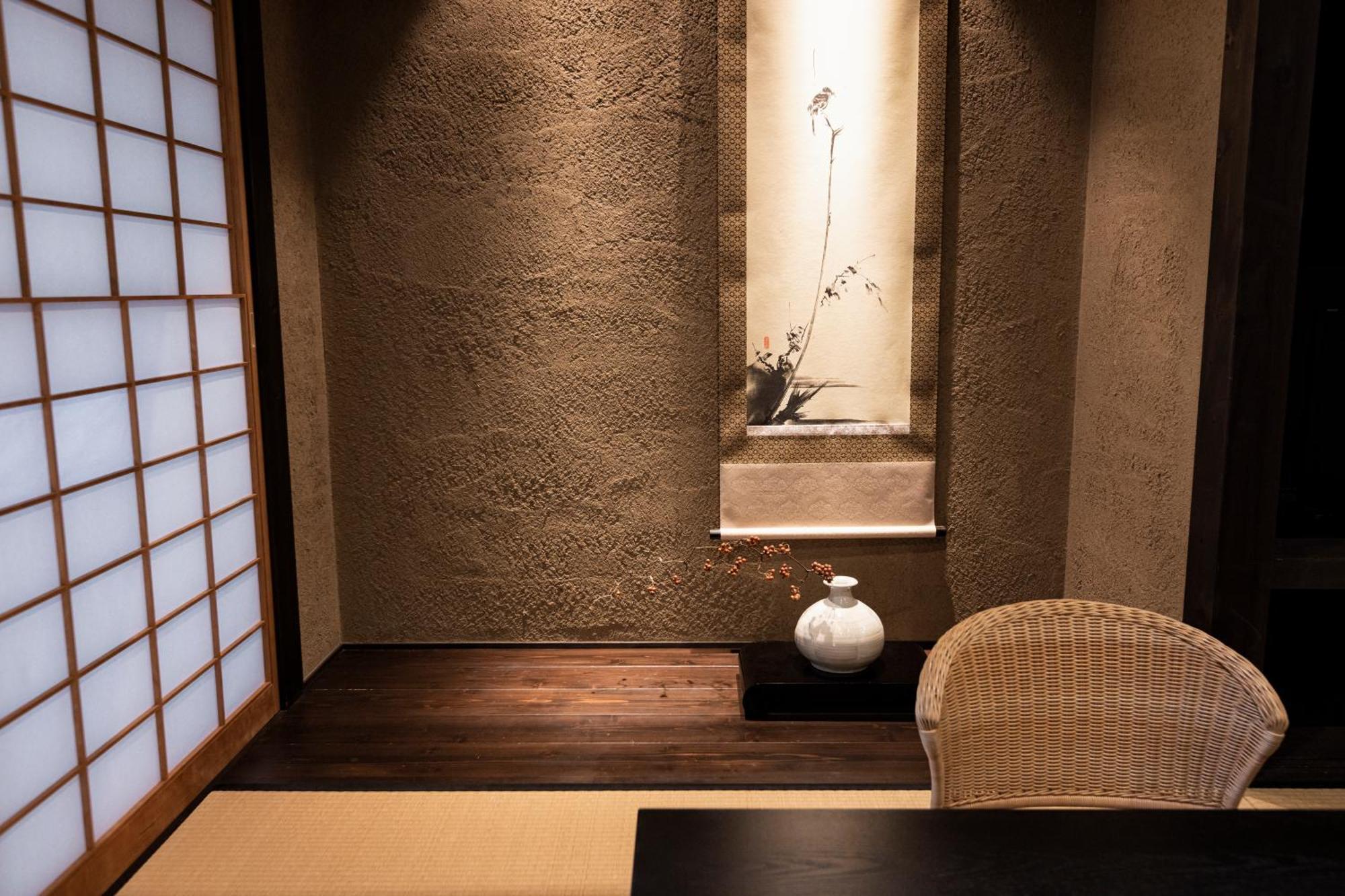 Rinn Premium Machiya Kunpu Kyoto Bagian luar foto