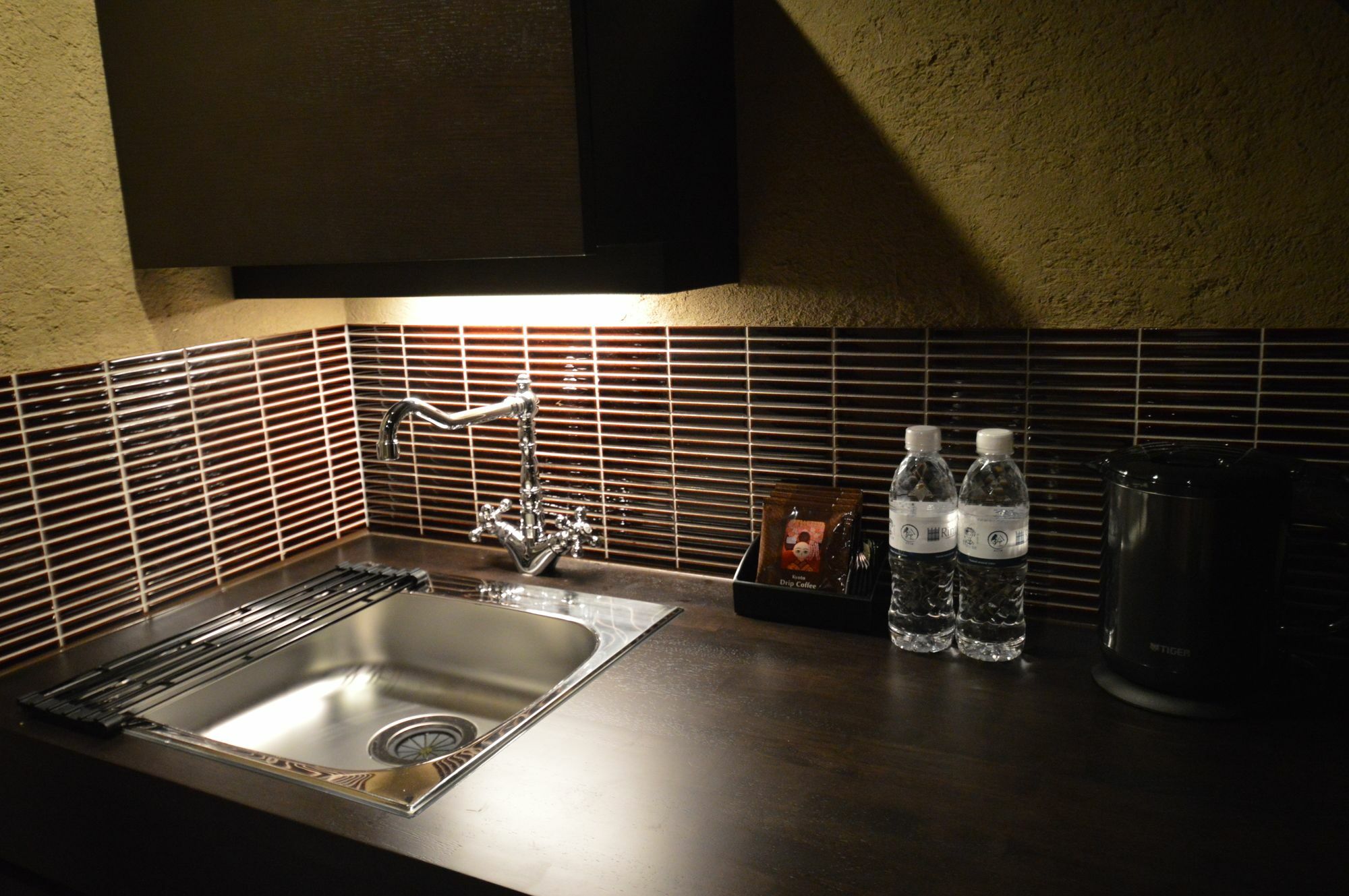 Rinn Premium Machiya Kunpu Kyoto Bagian luar foto